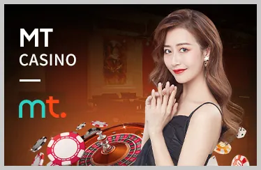Tiền thưởng và Hoàn trả cao cấp